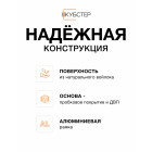 Войлочная доска для заметок 60х90 см КУБСТЕР