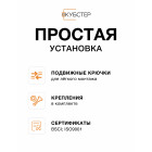 Магнитно-меловая доска 60x90 см КУБСТЕР