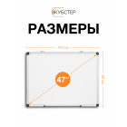 Магнитно-маркерная доска 90х120 см КУБСТЕР