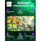 Экран на люверсах 264x148 см, 120 дюймов, 16:9 (прямая и обратная проекция)