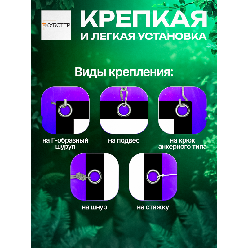 Экран на люверсах 264x148 см, 120 дюймов, 16:9 (прямая и обратная проекция)