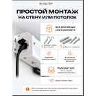 ALR экран моторизированный Кубстер 100 дюймов, 16:9, серия Premium