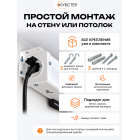 ALR экран моторизированный Кубстер 120 дюймов, 16:9, серия Premium