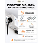 ALR экран моторизированный Кубстер 120 дюймов, 16:9, серия Premium