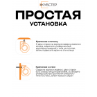 Пружинный экран для проектора КУБСТЕР 264х148см (16:9), 120 дюймов