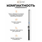 Экран на штативе КУБСТЕР с возвратным механизмом 244 на 183 см (4:3), 120 дюймов