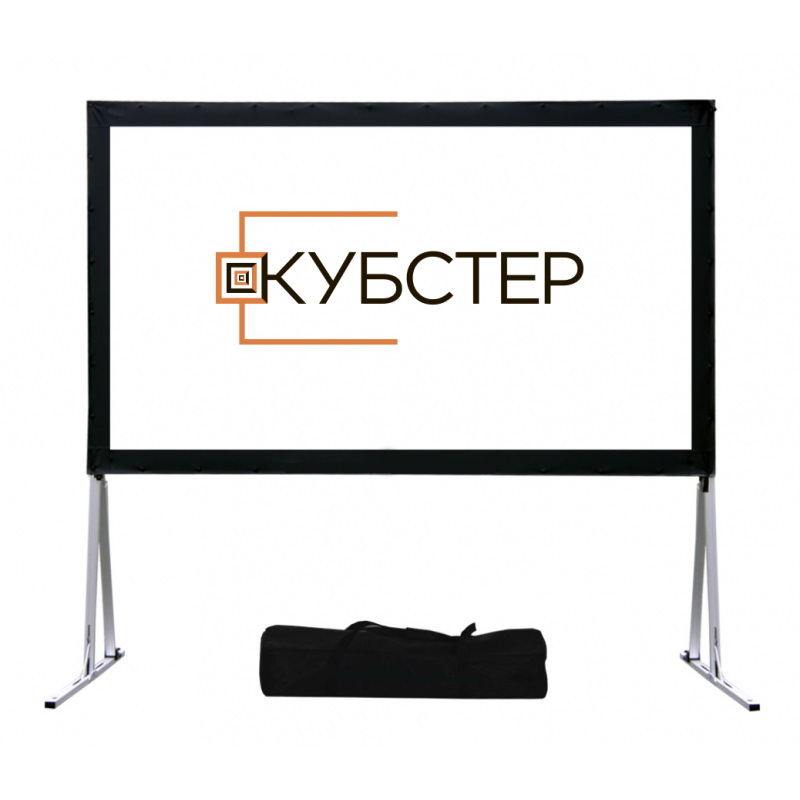Уличный экран на штативе КУБСТЕР 305 на 229 (4:3), 150 дюймов (серия Профи)