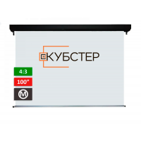 Моторизированный экран КУБСТЕР RC-W200-H150, 200х150 см (4:3), 100 дюймов, серия ПРОФИ