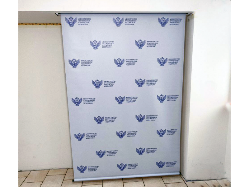 Бренд-волл с электроприводом