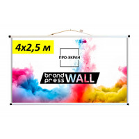Подвесной пресс-волл (бренд-волл) ПРО-ЭКРАН 400х250 см